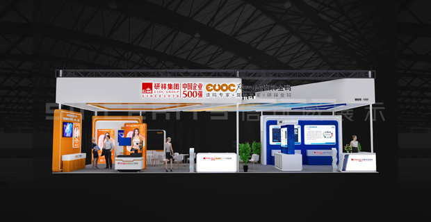 研祥智能2023上海鋰電池技術(shù)展臺設(shè)計(jì)